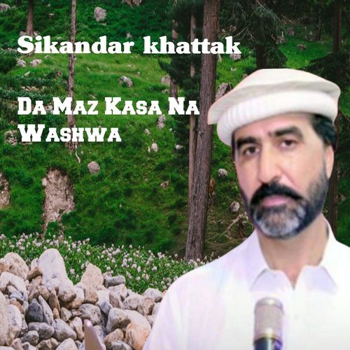 Da Maz Kasa Na Washwa