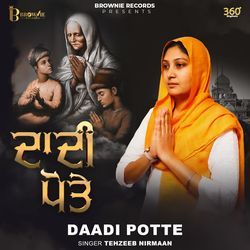 Daadi Potte-OVoYdTlRe2E