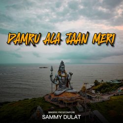 Damru Ala Jaan Meri-E1wSekIIQ2U