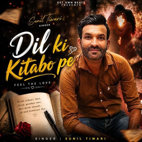 Dil Ki Kitabo Pe