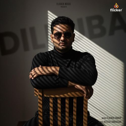 Dilruba