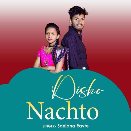 Disko Nachto