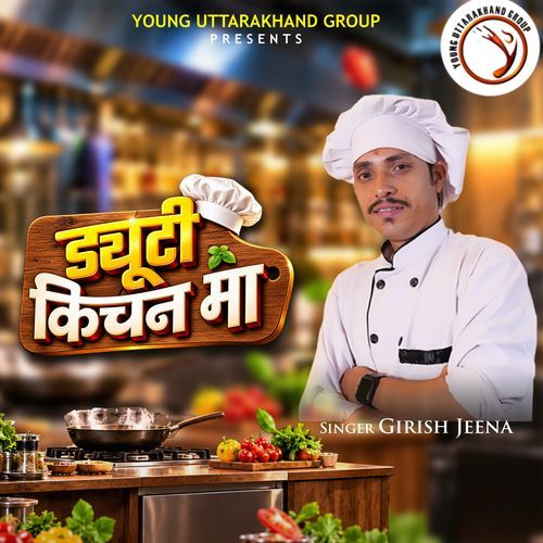 Duty Kitchen Ma