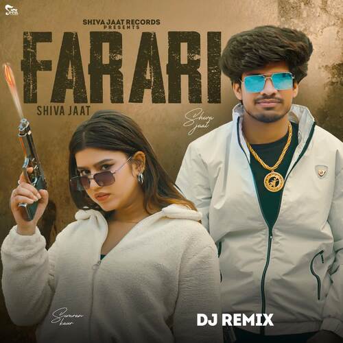 Farari (Dj Remix)