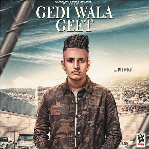 Gedi Wala Geet_poster_image