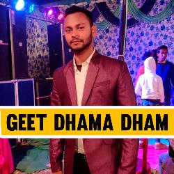 Geet Dhama Dham-B1kucxdKZEI