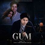 Gum artwork