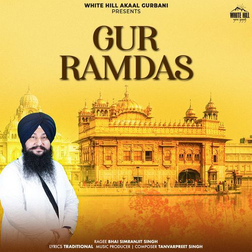 Gur Ramdas