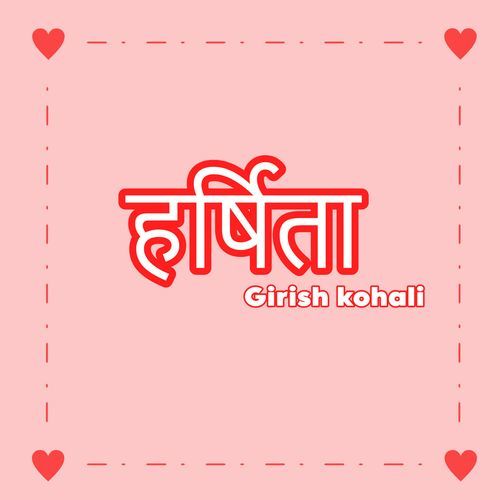 Harshita