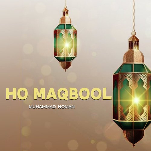 Ho Maqbool