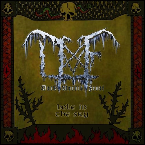 Therion Grunts cover art