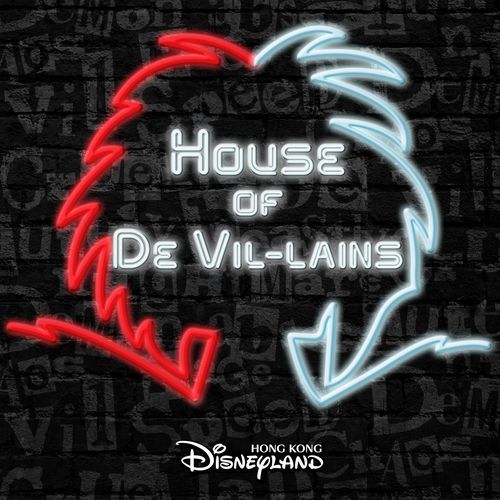 House of De Vil-lains (From Hong Kong Disneyland Resort)_poster_image