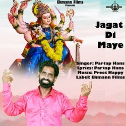 Jagat Di Maye