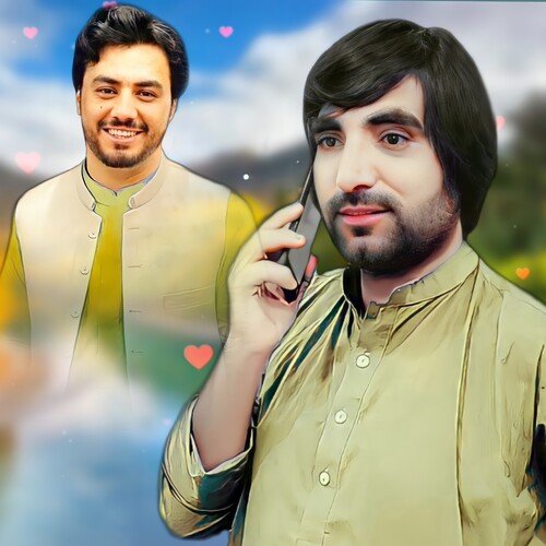 Janaze La Chi Bia Ra Nase