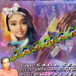 Jashan Sada Sen