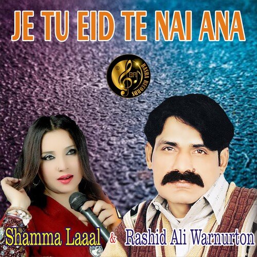 Je TU Eid TE NAI Ana