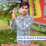 Jiji Meri Kese Diwali Manu