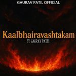 Kaalbhairavashtakam