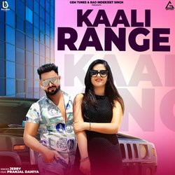 Kaali Range-QzBbUwN-TmY