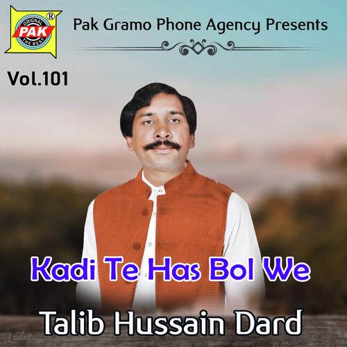 Kadi Te Has Bol We