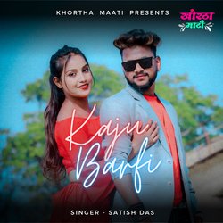 Kaju Barfi (Khortha)-Q0UgewZVW1s