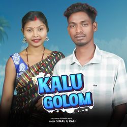 Kalu Golom-IA5ccC0HU3Q