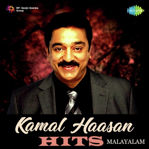 Kamal Haasan Hits - Malayalam