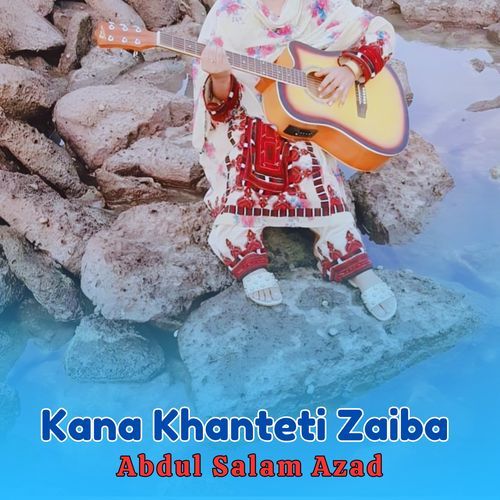 Kana Khanteti Zaiba