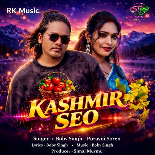 Kashmir Seo