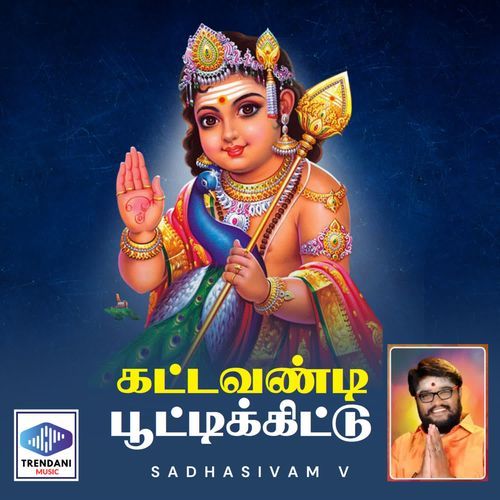 Kattavandi Pootikittu