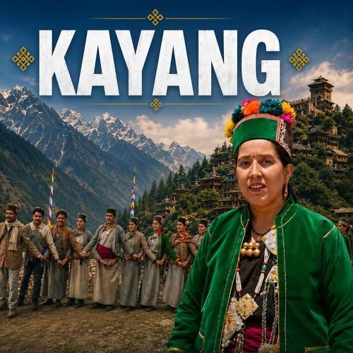 Kayang