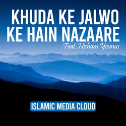 Khuda Ke Jalwo Ke Hain Nazaare-JT0sexVEAgc