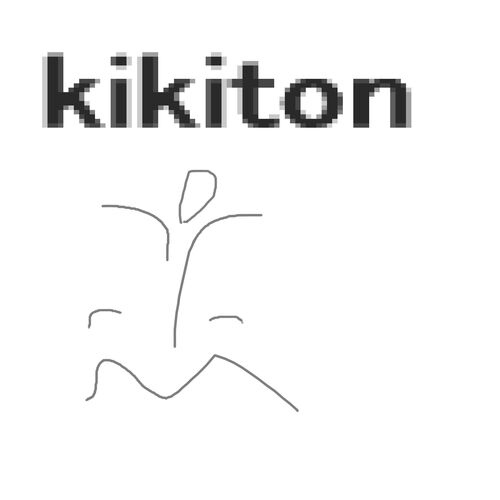 Kikiton cover art