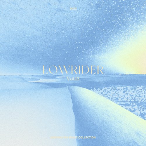 Unknown planet cover art