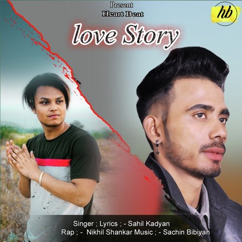 Love Story (Hariyanvi Song)