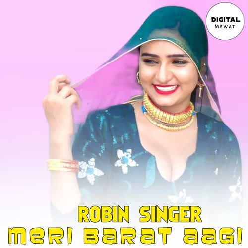 MERI BARAT AAGI