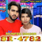 MUNFED SINGER SR-4782
