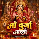 Maa Durga Aarti