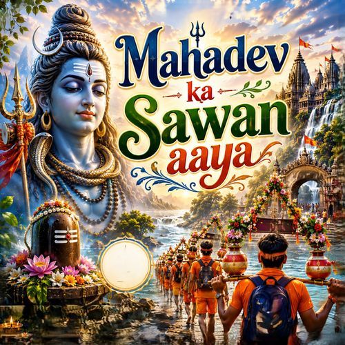 Bhole Baba Ka Sawan Aaya