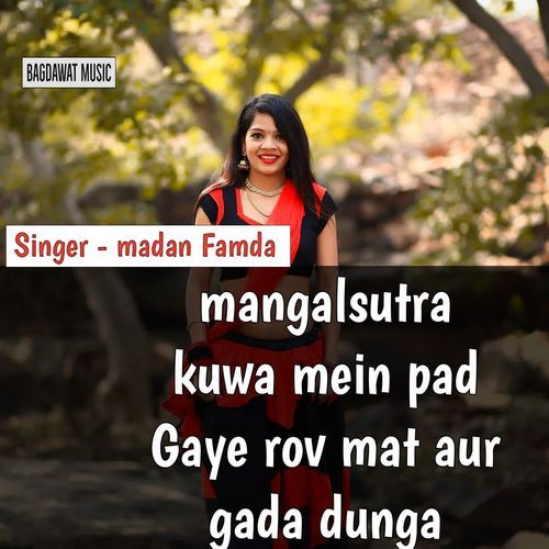 Mangalsutra Kuwa Mein Pad Gaye Rov Mat Aur Gada Dunga