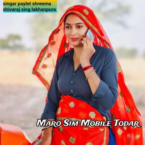 Maro Sim Mobile Todar