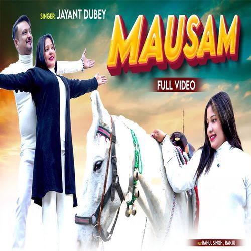 Mausham