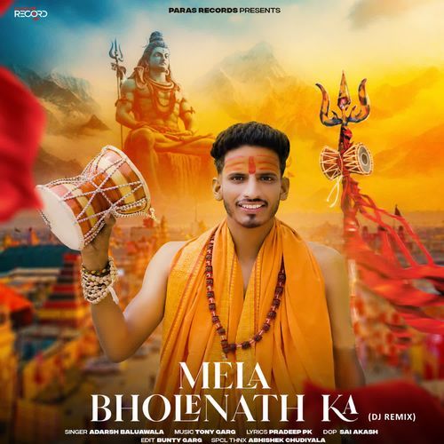 Mela Bholenath Ka (Dj Remix)