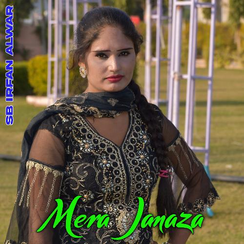 Mera Janaza