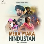 Mera Pyara Hindustan