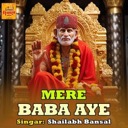 Mere Baba Aye-El0CQDFUVHo