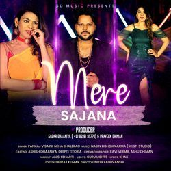 Mere Sajana