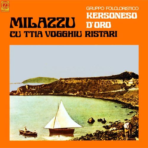 Balletto di San Marco D'Alunzio (Remastered) cover art