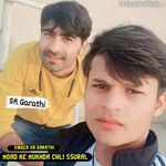 Moad Ke Mukhda Chli Ssural