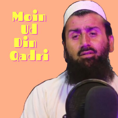 TABI SHA DA QURAN